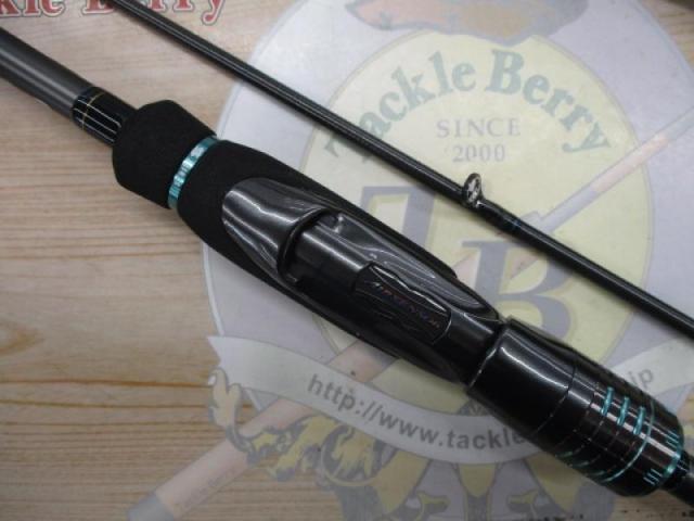 エメラルダス ストイストST 70MMH-S 4550133446313.jpg