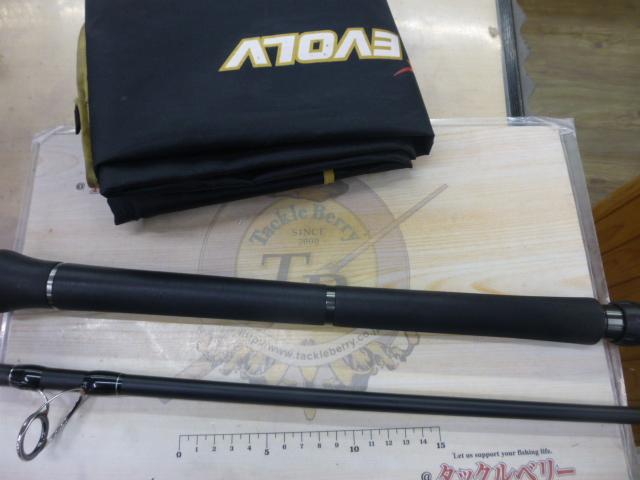 ショアガンエボルブ SFSGS-103XH・BL｜＠ベリーネット 日本最大