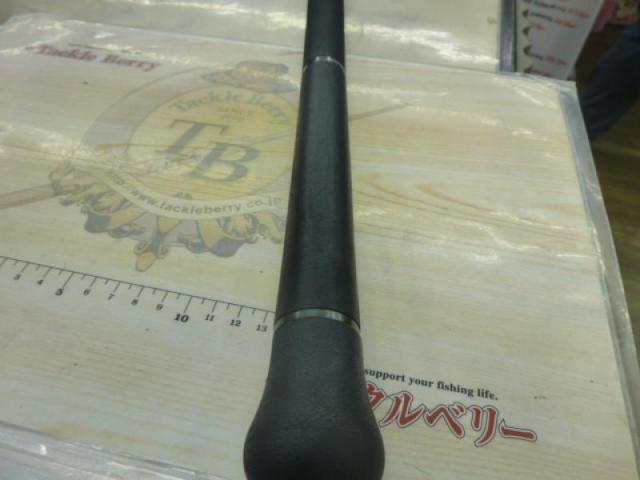 ショアガンエボルブ SFSGS-103XH・BL