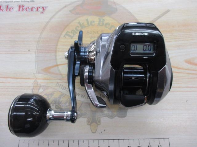 グラップラープレミアム151XG シマノ 24GRAPPLER PREMIUM 24グラップラープレミアム 151XG