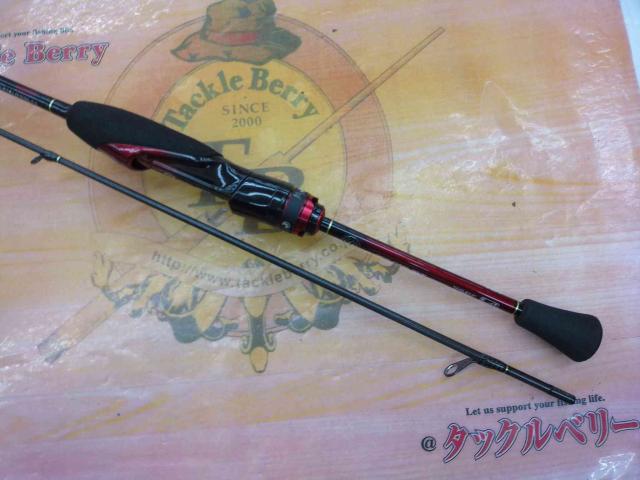 ダイワ 月下美人 EX 麗 510UL-S・Q AGS 中古　美品 月下美人EX AGS510UL-S・Q｜＠ベリーネット 日本最大新品中古