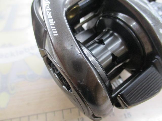 20メタニウム RH