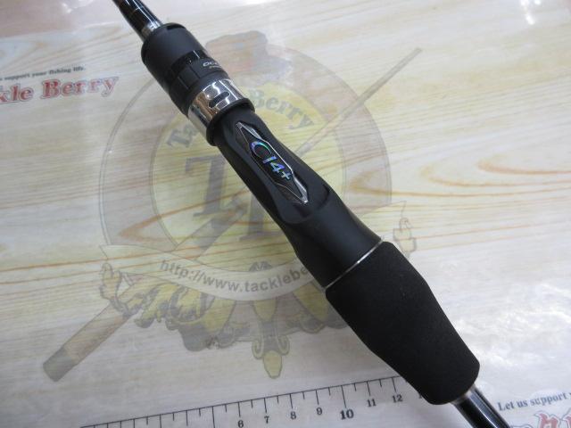 オシアジガーB61-2/HP OCEA JIGGER LJ B61-2/HP