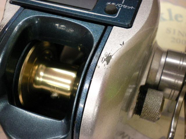 10SCクイックファイヤー小船 300