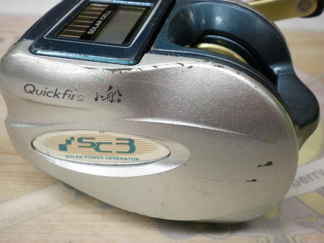 10SCクイックファイヤー小船 300