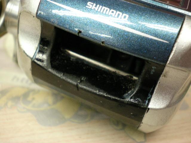 10SCクイックファイヤー小船 300