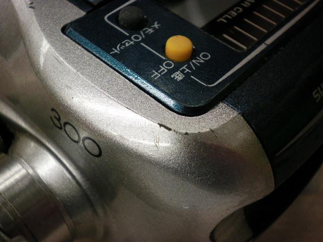 10SCクイックファイヤー小船 300