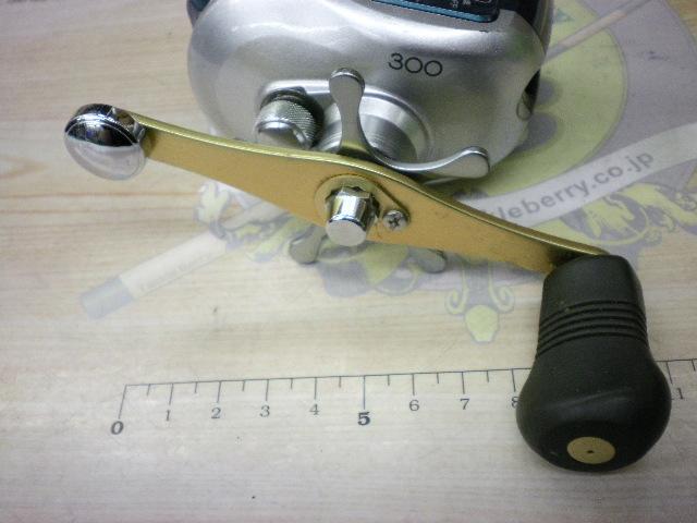 10SCクイックファイヤー小船 300