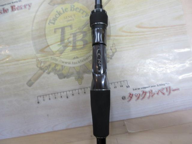 20 ルナミス　B86ML 楽天市場】20 ルナミス B86ML シマノ 2020モデル 大型便B