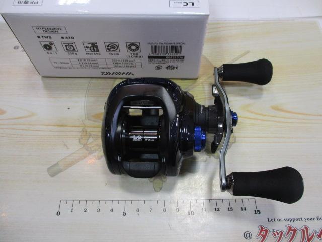 【限定値下げ8/6まで】 23 ソルティスト TW 150XHL PE SP 4550133352607_3.jpg