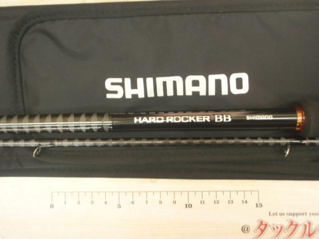 24ハードロッカーBB S90H｜＠ベリーネット 日本最大新品中古釣具