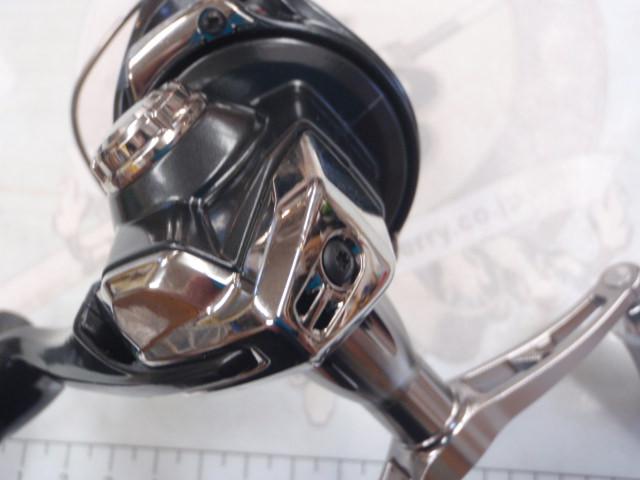 20ヴァンフォード C2000S