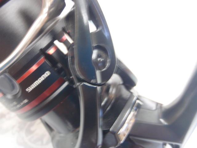 20ヴァンフォード C2000S