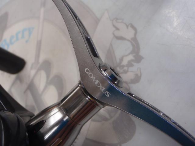 20ヴァンフォード C2000S