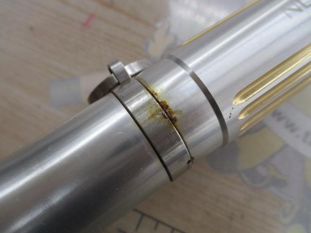 ディープソルジャー 205 Ⅰ