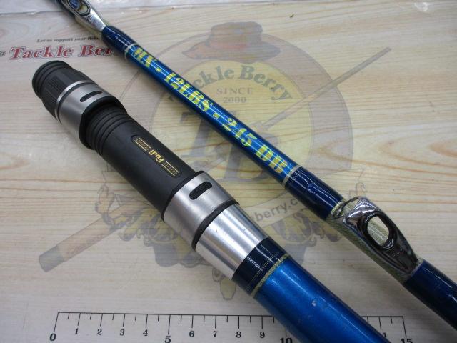 アグリースティック MX-12LBS-245DB