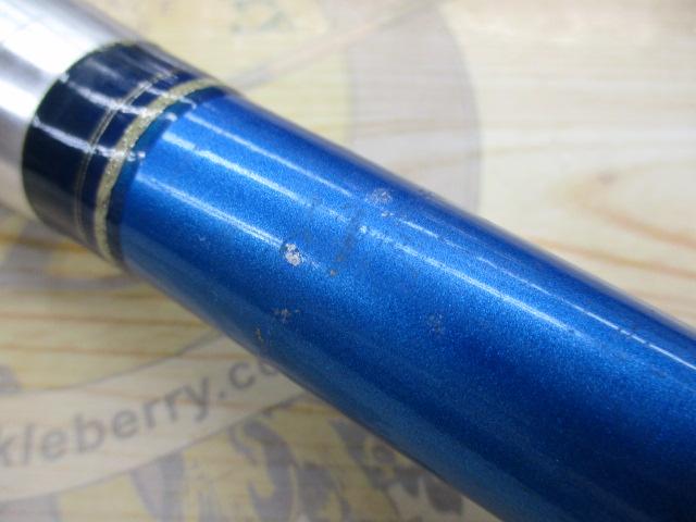 アグリースティック MX-12LBS-245DB