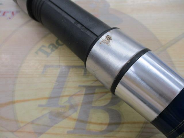 アグリースティック MX-12LBS-245DB