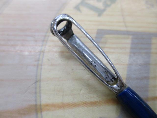 アグリースティック MX-12LBS-245DB