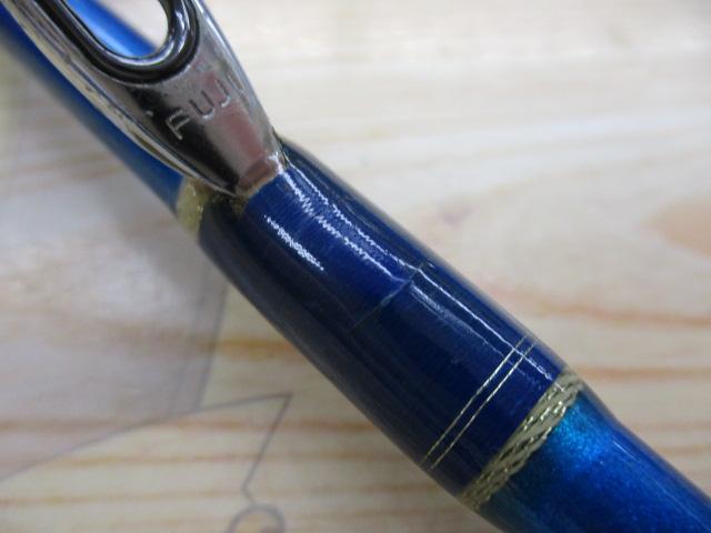 アグリースティック MX-12LBS-245DB