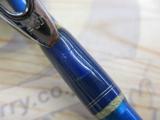 アグリースティック MX-12LBS-245DB