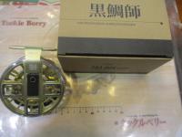 黒鯛師 THEヘチリミテッド 88SDⅡGT ゴールド/チタン