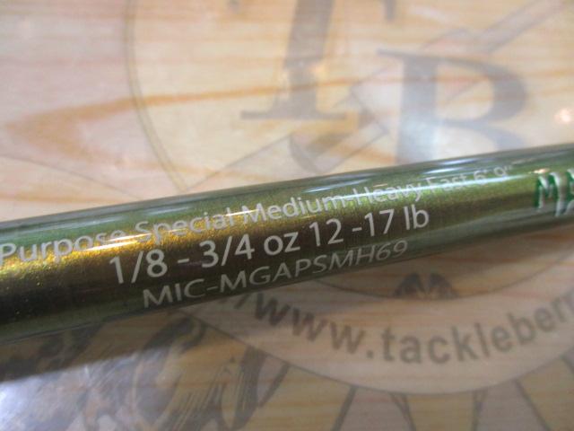 TRP 970SL マグネシウム228g！ TRP 970SL マグネシウム228g