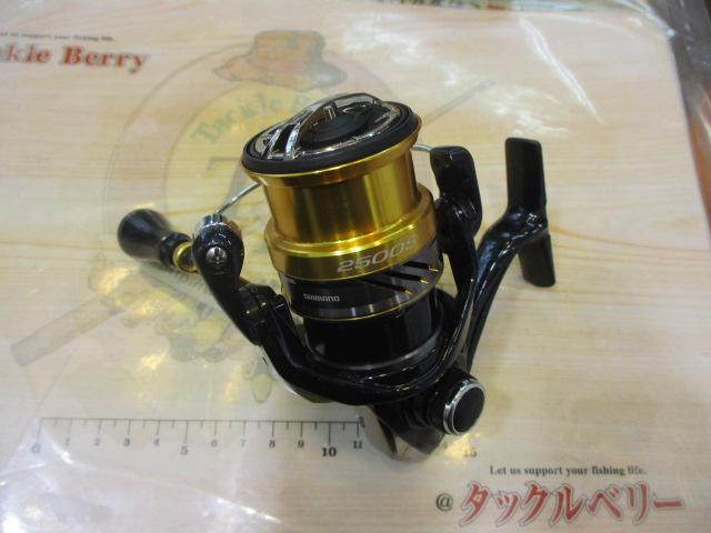 16ナスキー 2500HGS｜＠ベリーネット 日本最大新品中古釣具WEB