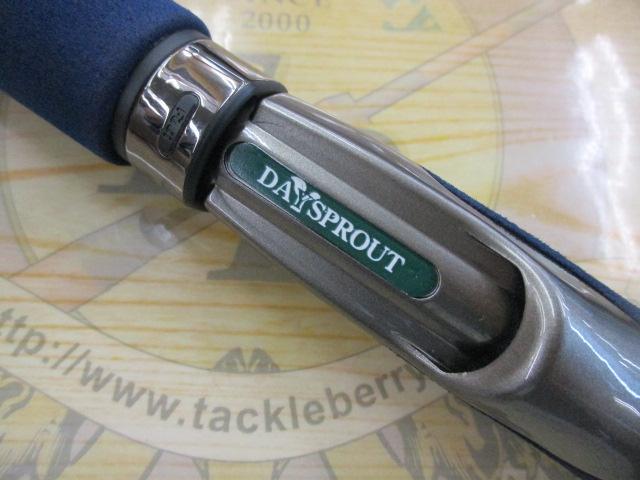 エクスタン ebtf-62T/UL-TZ ギアプライド