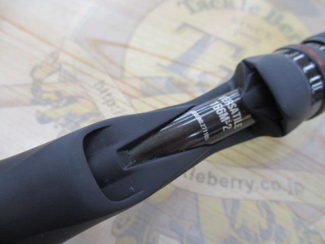 24ポイズンアドレナ 166M-2