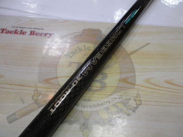 CWPMロングビーム 30-400T