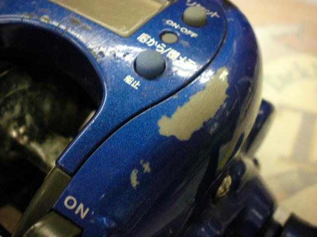 スーパータナセンサー 300CP