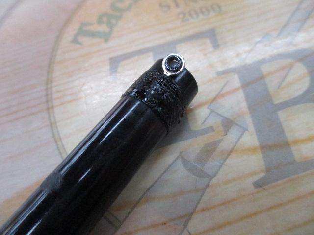 飛竜クロダイ MH-45UM・Y