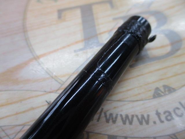 飛竜クロダイ MH-45UM・Y