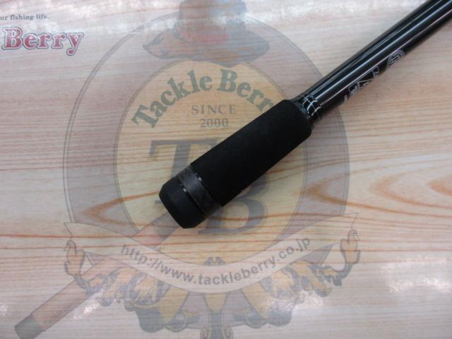 スタンドアウト SOC70H