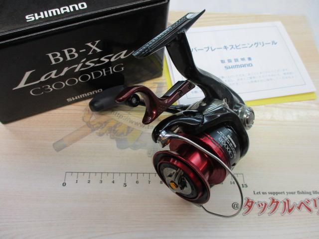 16BB-Xラリッサ C3000DHG｜＠ベリーネット 日本最大新品中古釣具