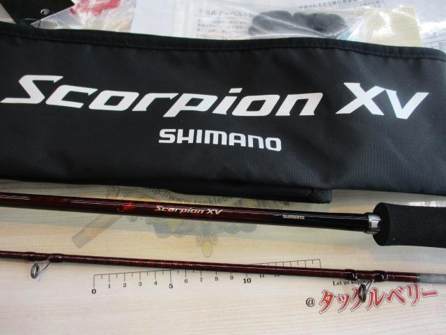スコーピオンXV 1652R-2｜＠ベリーネット 日本最大新品中古釣具