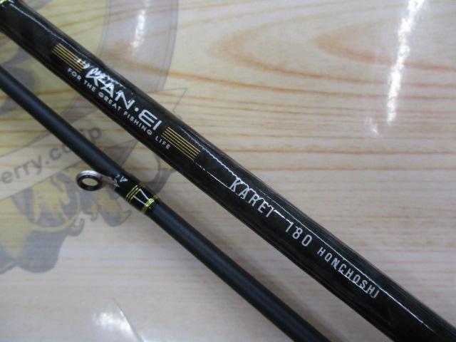 エイテック カンエイ カレイ 180本調子　【釣具　釣り具】 エイテック カンエイ カレイ 180本調子 【釣具 釣り具】 アルファ