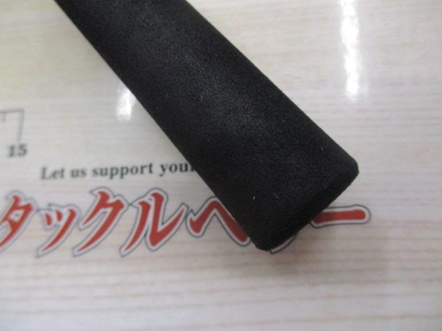 ネオスタチテン195