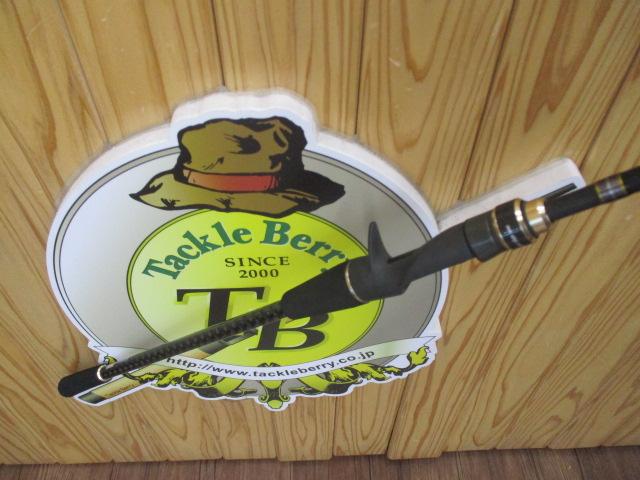 ネオスタチテン195