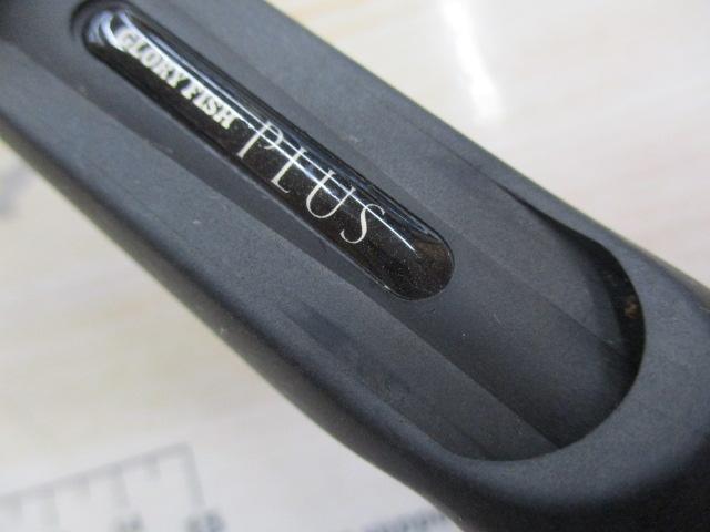 ネオスタチテン195