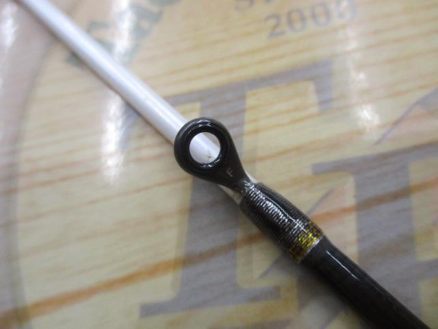 ネオスタチテン195