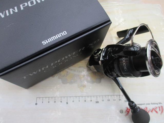 25ツインパワーXD C3000XG｜＠ベリーネット 日本最大新品中古