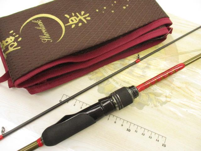 礁楽(Shoreluck) SL-510ULS｜＠ベリーネット 日本最大新品中古