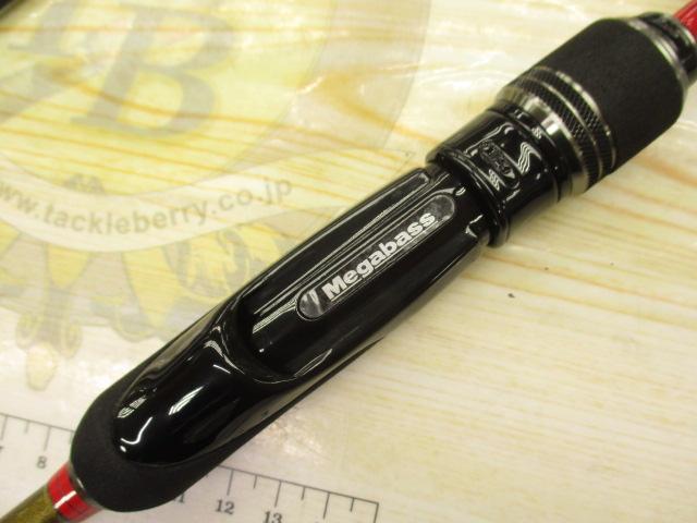 礁楽(Shoreluck) SL-510ULS｜＠ベリーネット 日本最大新品中古