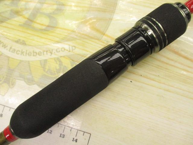 礁楽(Shoreluck) SL-510ULS｜＠ベリーネット 日本最大新品中古