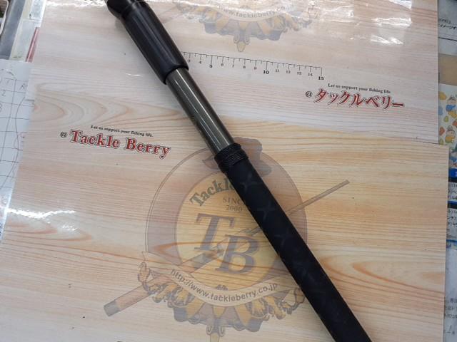 ダイコー　FULL POWER 磯4-53s フルパワー攻略磯 4-53S｜＠ベリーネット 日本最大新品中古釣具