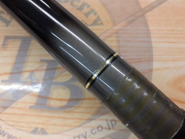 ダイコー　FULL POWER 磯4-53s フルパワー攻略磯 4-53S｜＠ベリーネット 日本最大新品中古釣具