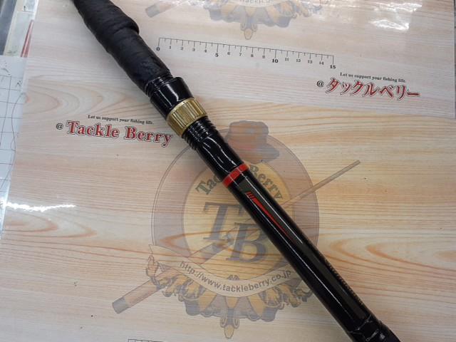 がまかつ　がま磯グレスペシャル2ー53 がま磯グレスペシャル 1-53｜＠ベリーネット 日本最大新品中古