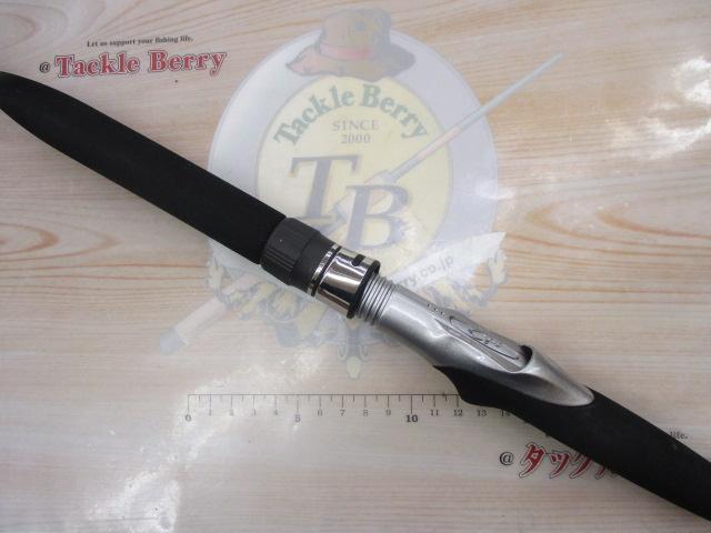 リアランサーヒラメ S250